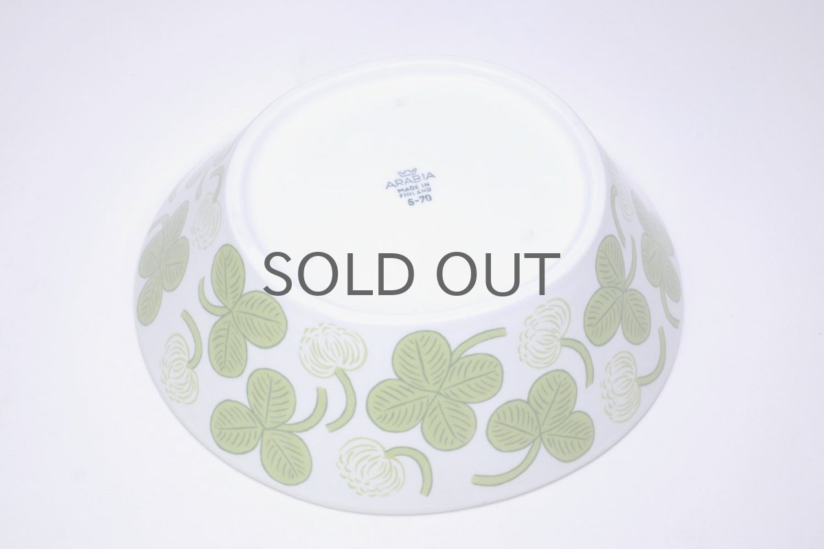 画像4:  北欧ビンテージ/ARABIA/アラビア/Apila/アピラ/楕円形スーププレート/初期アピラ/超レア/美品/No.1 (4)