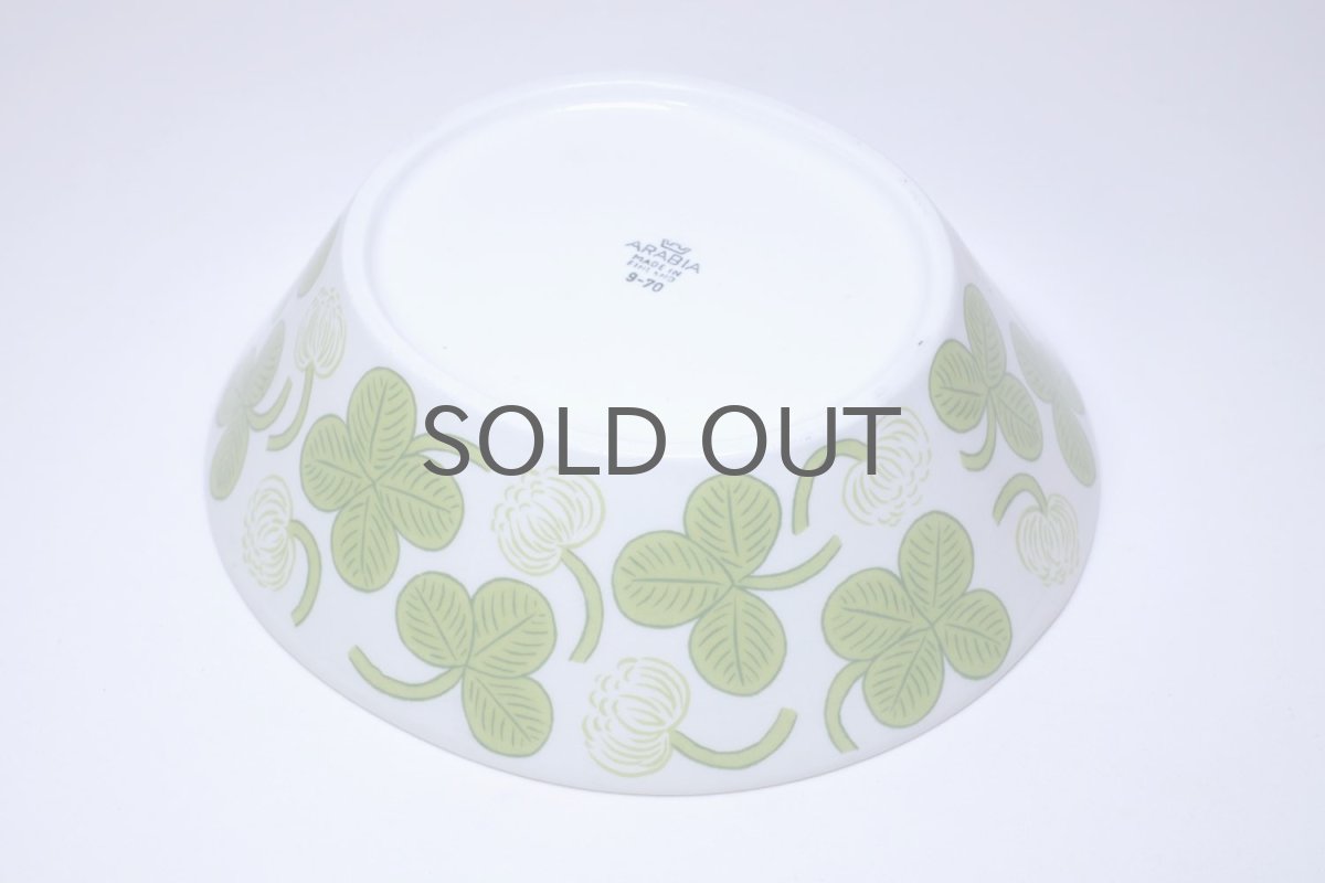 画像4:  北欧ビンテージ/ARABIA/アラビア/Apila/アピラ/楕円形スーププレート/初期アピラ/超レア/美品/No.2 (4)