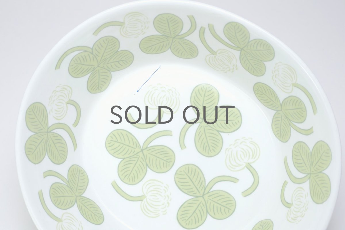 画像3:  北欧ビンテージ/ARABIA/アラビア/Apila/アピラ/楕円形スーププレート/初期アピラ/超レア/美品/No.3 (3)