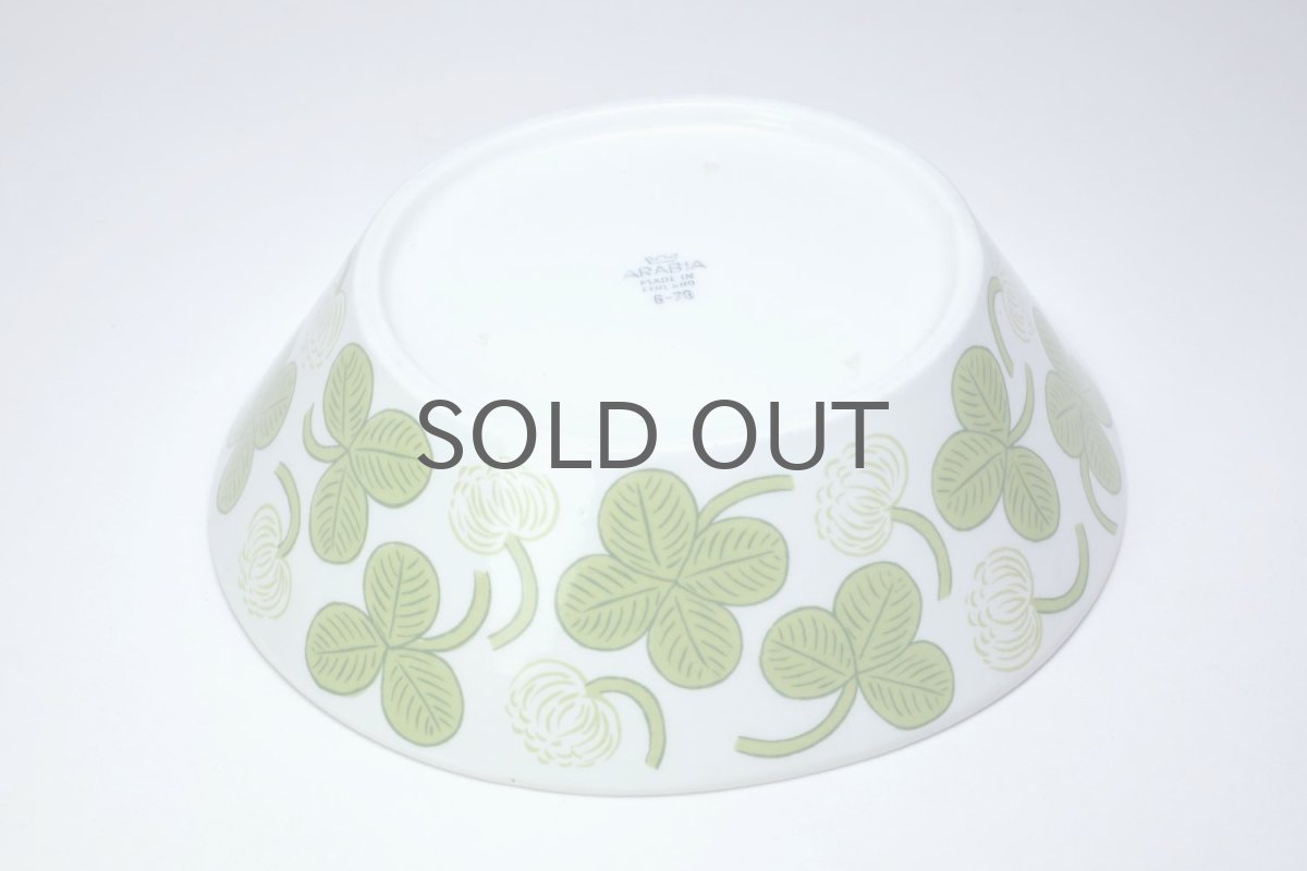 画像4:  北欧ビンテージ/ARABIA/アラビア/Apila/アピラ/楕円形スーププレート/初期アピラ/超レア/美品/No.3 (4)