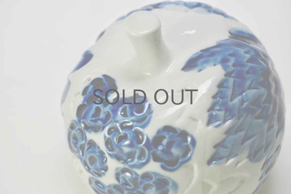 画像5: 北欧ビンテージ/ARABIA/アラビア/Gunvor Olin-Gronqvist/Omena/リンゴ (5)