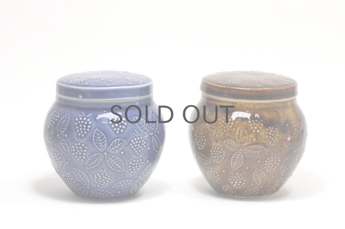 画像9: 北欧ビンテージ/ARABIA/アラビア/キャンディポット/CHYMOS/キーモス別注/ブルー (9)