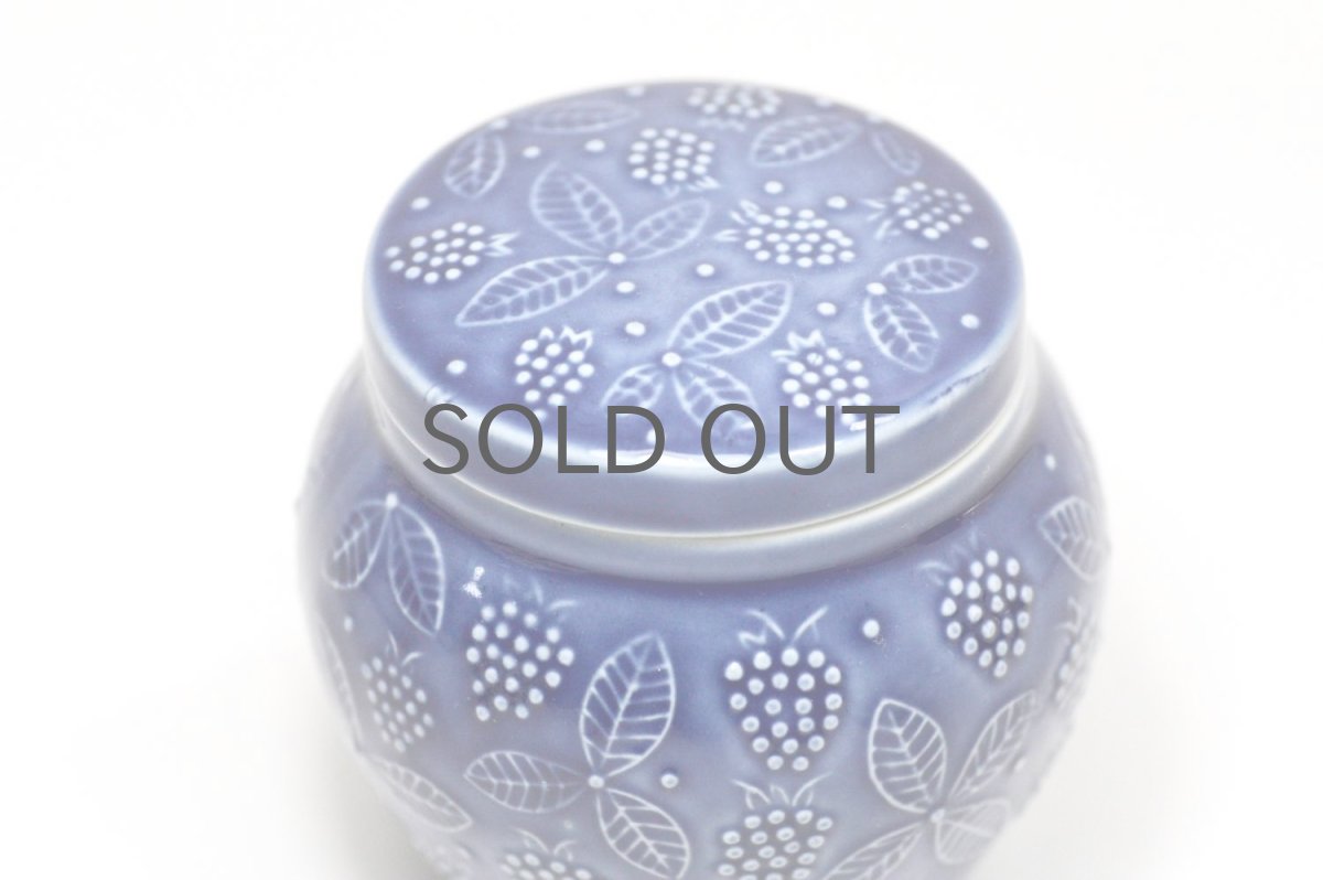 画像2: 北欧ビンテージ/ARABIA/アラビア/キャンディポット/CHYMOS/キーモス別注/ブルー (2)