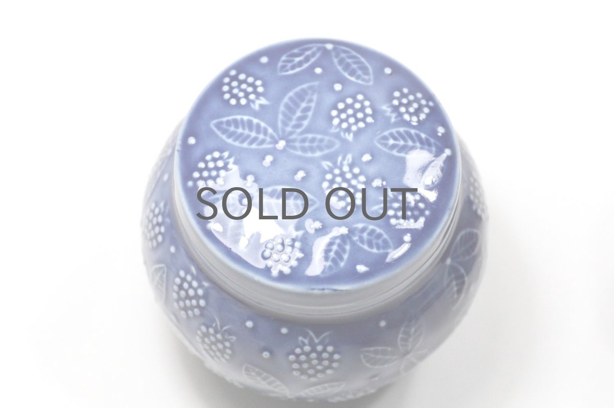 画像5: 北欧ビンテージ/ARABIA/アラビア/キャンディポット/CHYMOS/キーモス別注/ブルー (5)