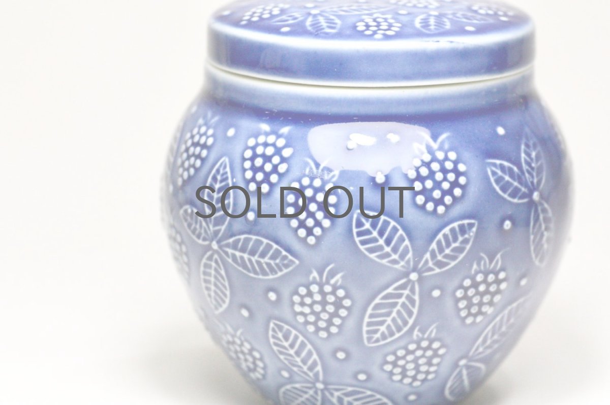 画像4: 北欧ビンテージ/ARABIA/アラビア/キャンディポット/CHYMOS/キーモス別注/ブルー (4)