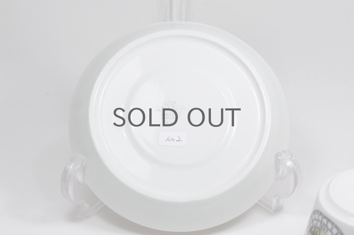 画像8: ARABIA/アラビア/KEHAKUKKA/ケハクッカ/カップ&ソーサー/No.2 (8)