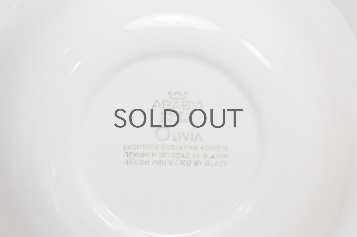 画像5: ARABIA/アラビア/Olivia /オリビア/スーププレート (5)
