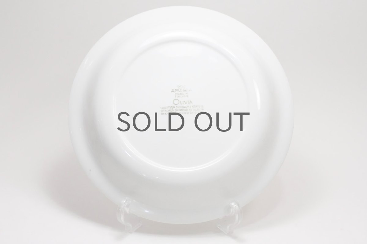 画像6: ARABIA/アラビア/Olivia /オリビア/23cmプレート/No.1 (6)