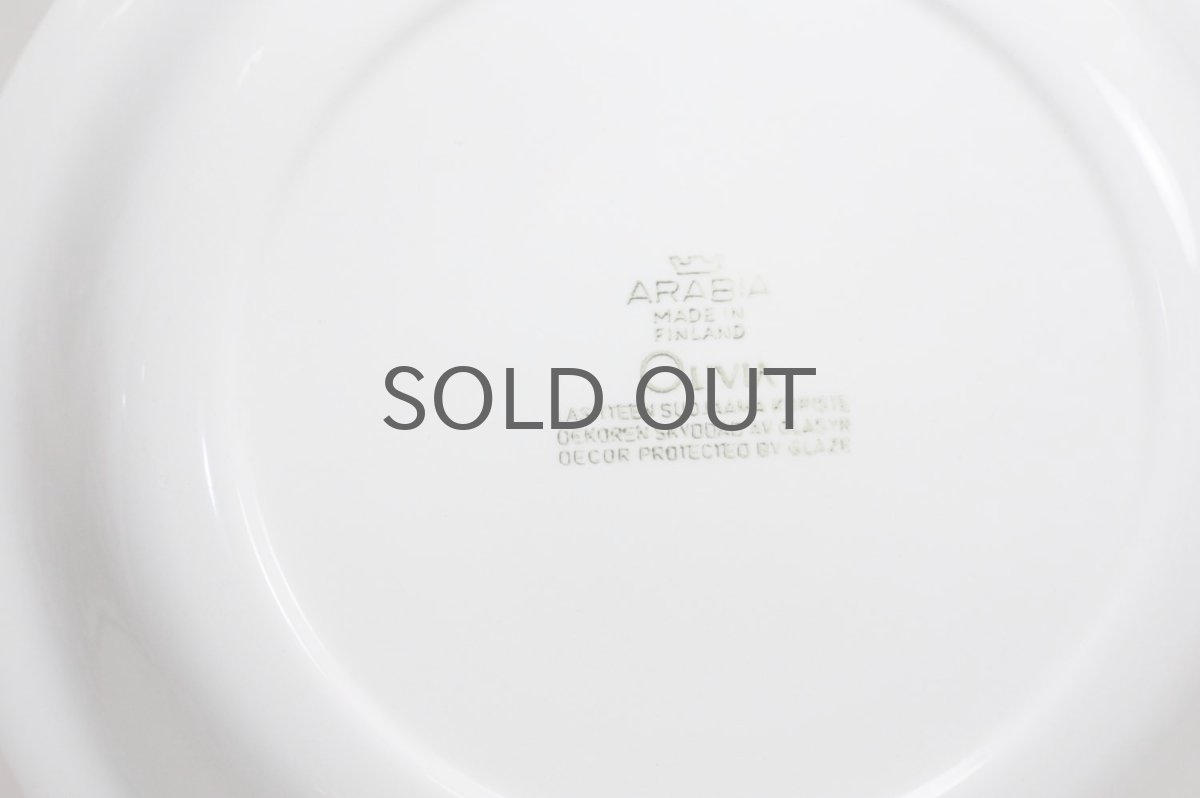 画像7: ARABIA/アラビア/Olivia /オリビア/23cmプレート/No.1 (7)