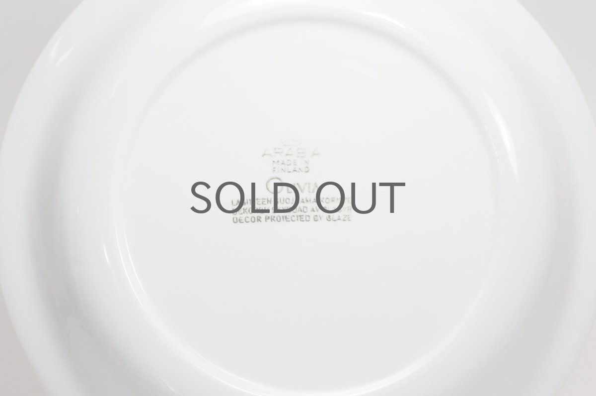 画像6: ARABIA/アラビア/Olivia /オリビア/23cmプレート/No.2 (6)