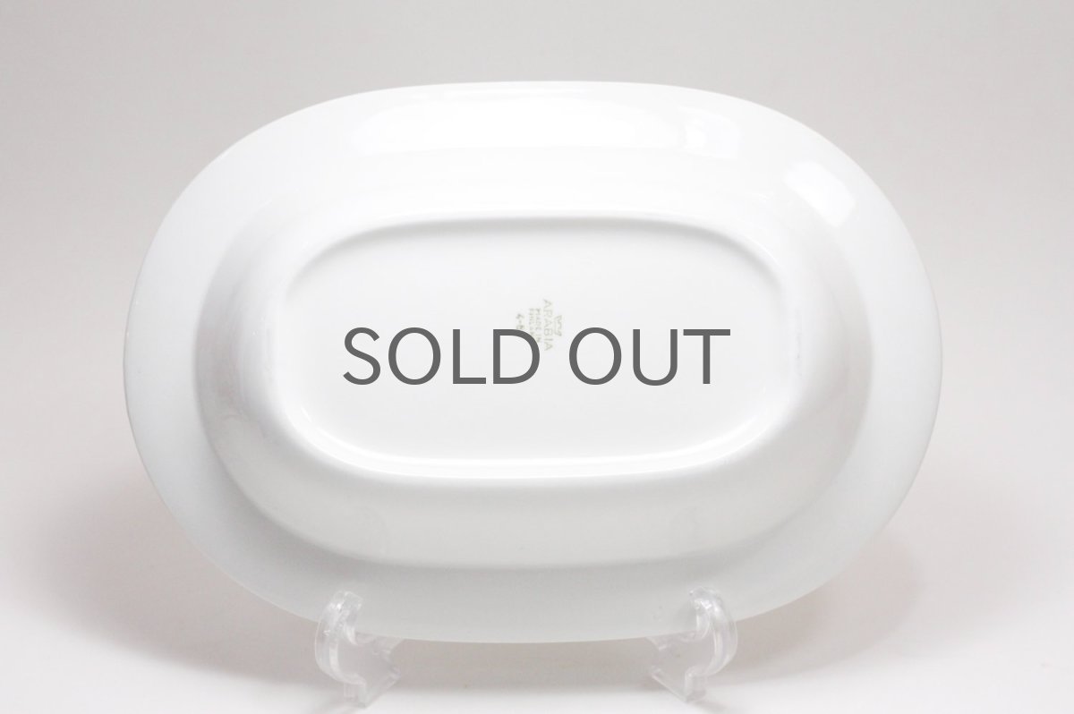 画像6: ARABIA/アラビア/Veera/ベーラ/オーバルプレート (6)