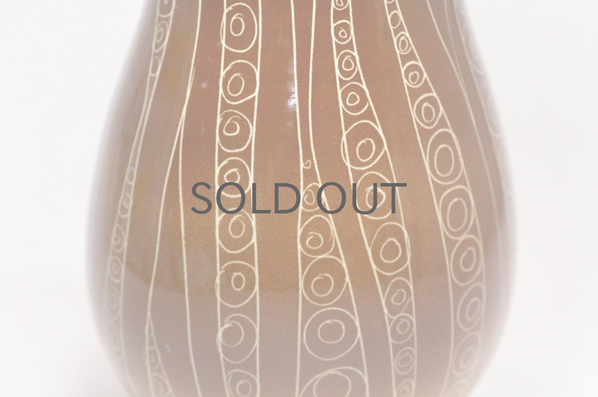 画像3: ARABIA/アラビア/ライヤ・ウオシッキネン/SIENA Base/シエナベース (3)