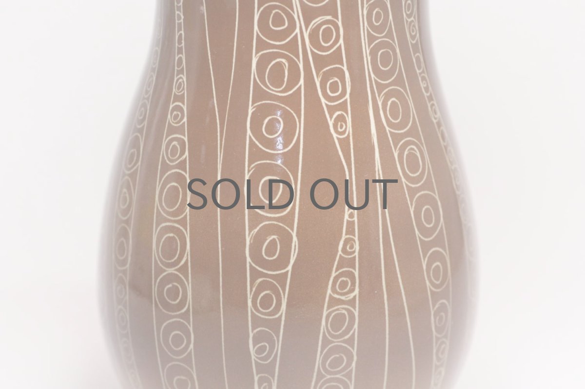 画像2: ARABIA/アラビア/ライヤ・ウオシッキネン/SIENA Base/シエナベース (2)