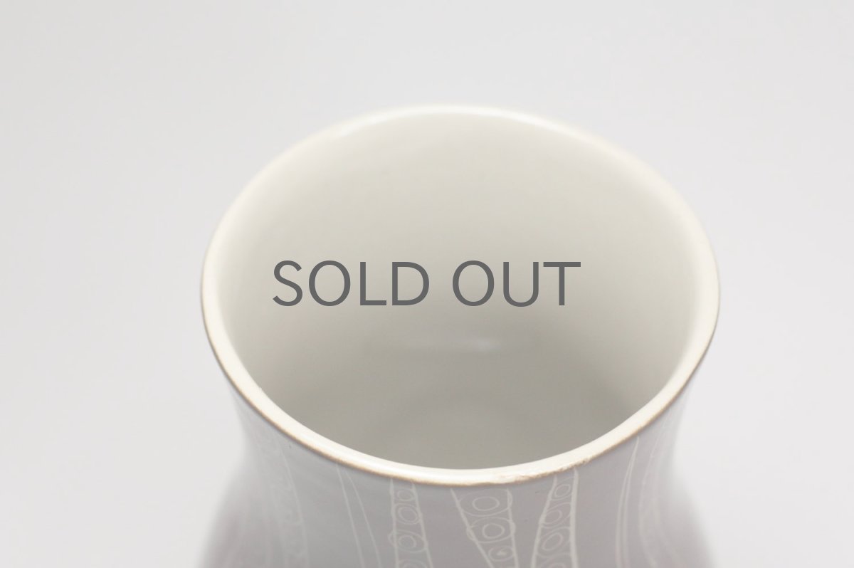 画像4: ARABIA/アラビア/ライヤ・ウオシッキネン/SIENA Base/シエナベース (4)