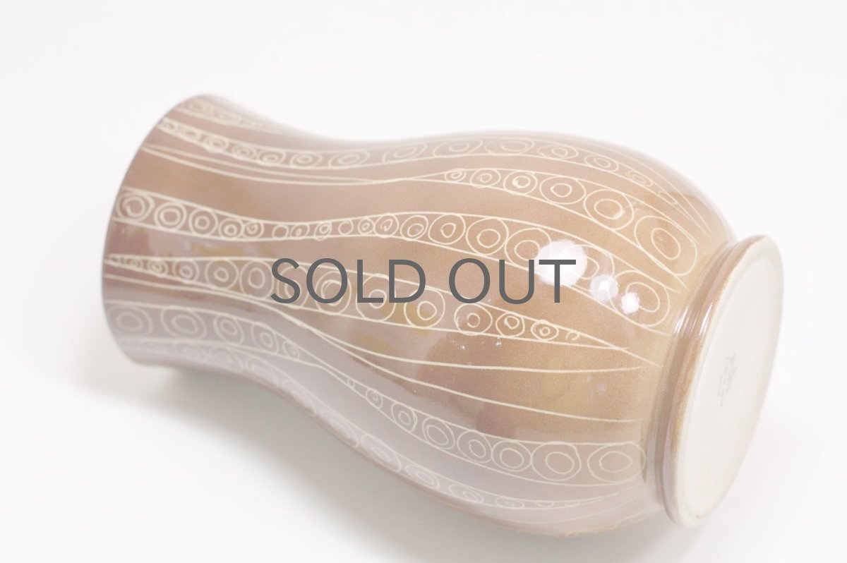 画像5: ARABIA/アラビア/ライヤ・ウオシッキネン/SIENA Base/シエナベース (5)