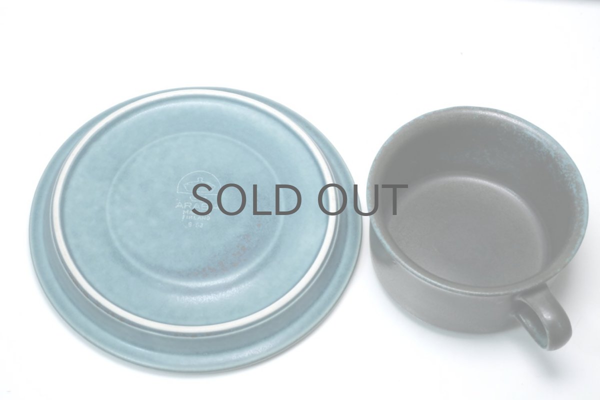 画像4: ARABIA/アラビア/Ruska/ルスカ/貴重ブルー/ティーカップ&ソーサー (4)