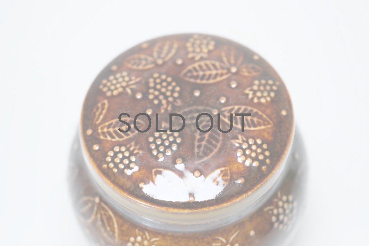 画像4: 北欧ビンテージ/ARABIA/アラビア/キャンディポット/CHYMOS/キーモス別注/ブラウン (4)