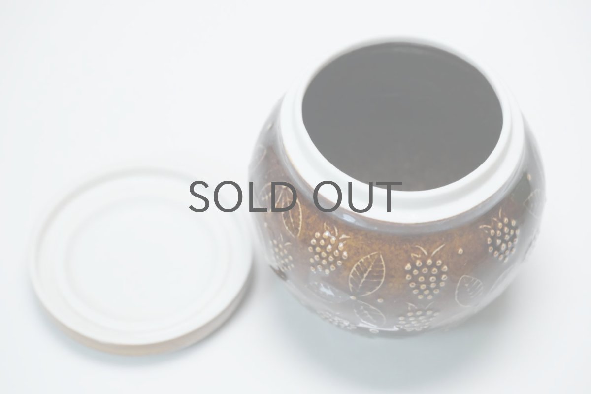 画像5: 北欧ビンテージ/ARABIA/アラビア/キャンディポット/CHYMOS/キーモス別注/ブラウン (5)