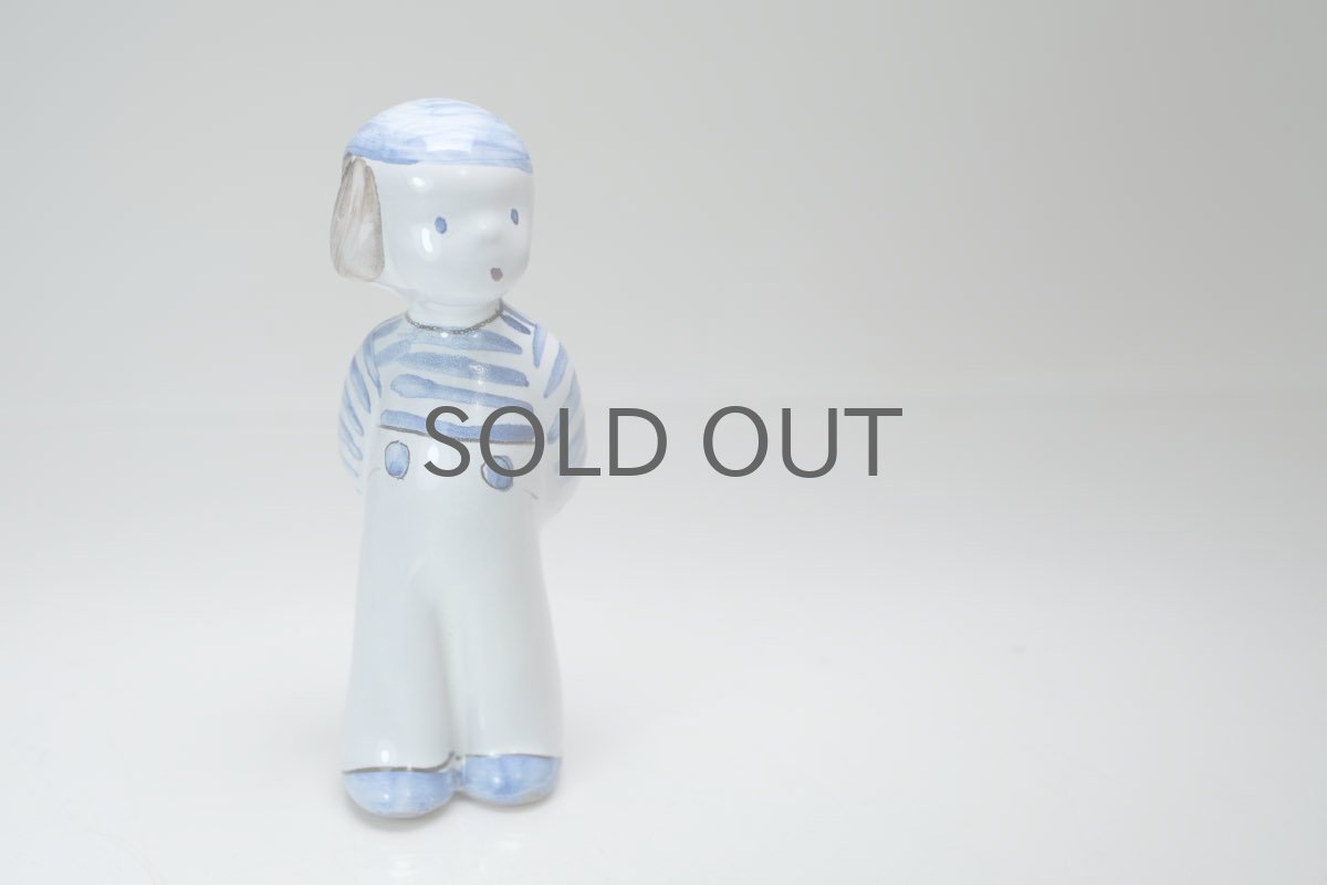 画像5: ARABIA/アラビア/ARA/Kurt Ekholm/少年/フィギュア/レアアイテム (5)