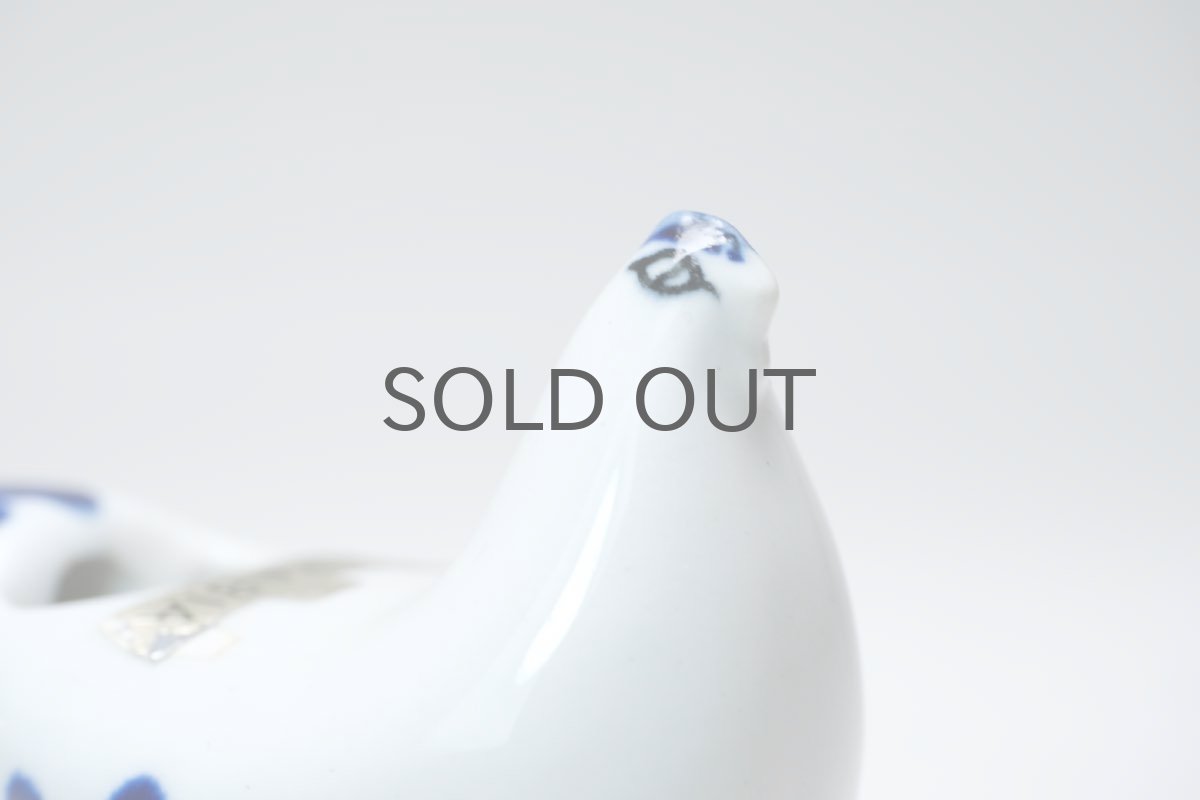 画像3: ARABIA/アラビア/Anja Juurikkala/アンヤ・ユーリッカラ/メンドリのホイッスル (3)