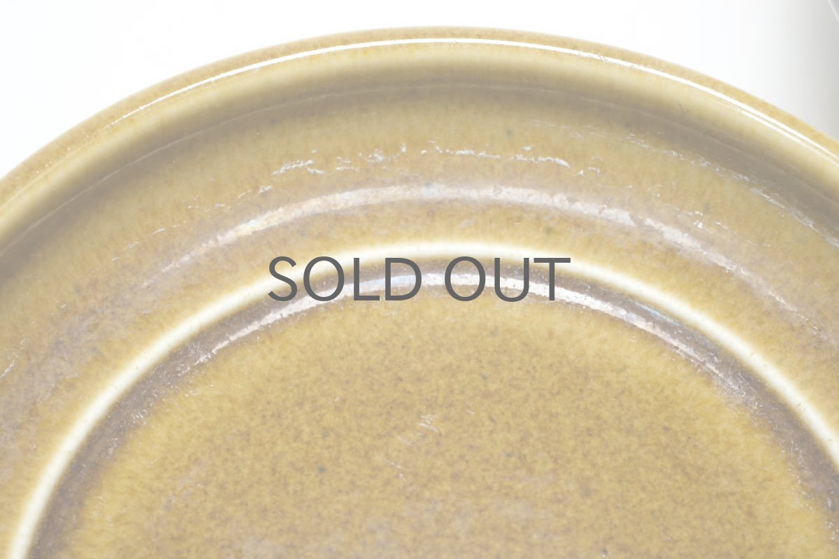 画像8: ビンテージ北欧/ARABIA/アラビア/Kera/Gunvor Olin-Gronqvist/Richard Lindh/植物ポット/マスタード/Sサイズ/No.1 (8)