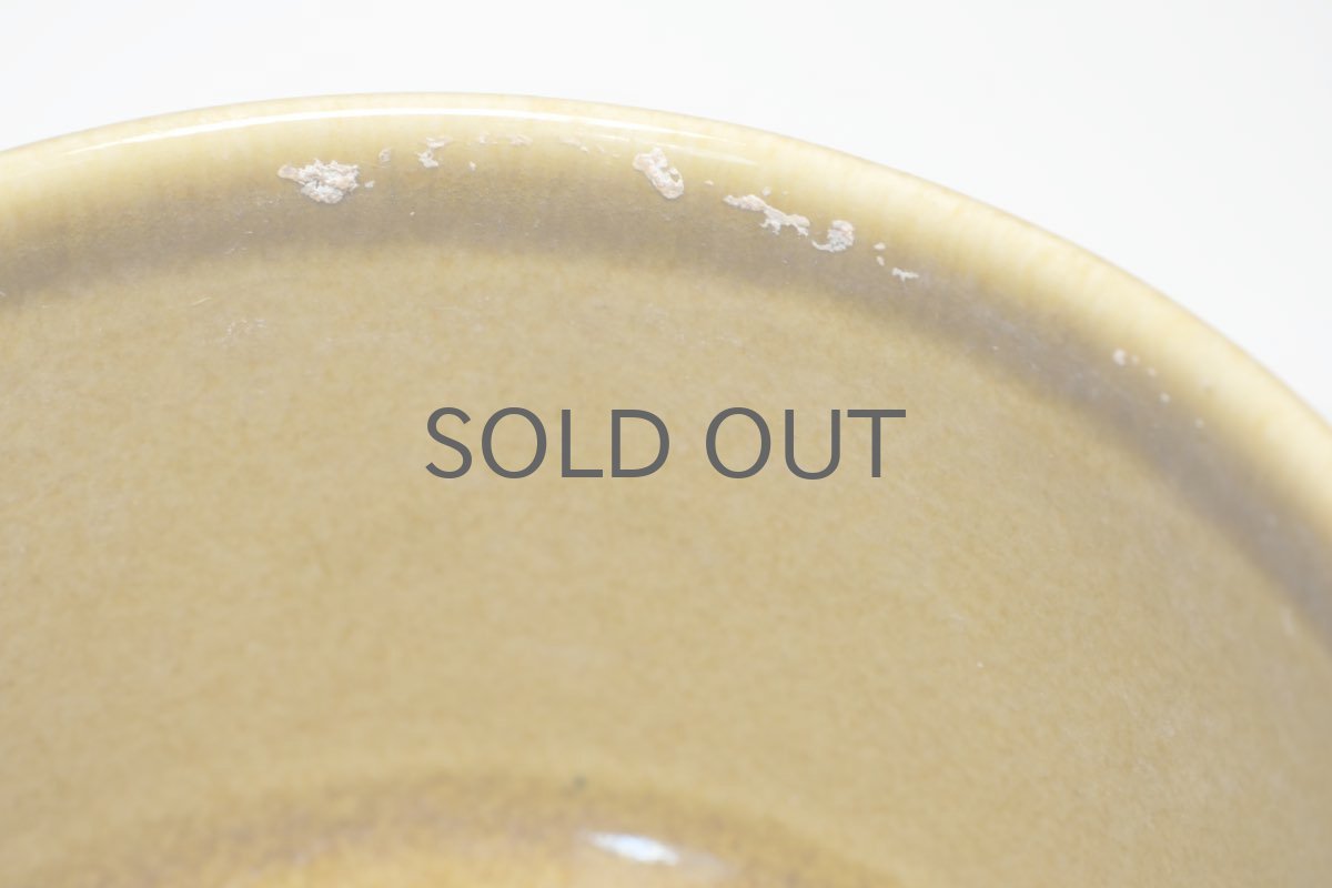 画像3: ビンテージ北欧/ARABIA/アラビア/Kera/Gunvor Olin-Gronqvist/Richard Lindh/植物ポット/マスタード/Sサイズ/No.2 (3)