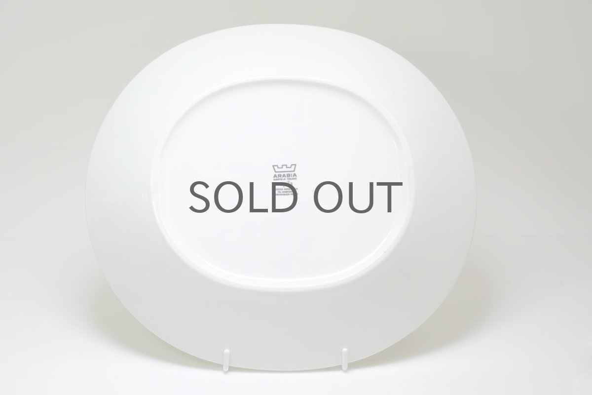 画像6:  北欧ビンテージ/ARABIA/アラビア/Apila/アピラ/楕円形プレート29.5cm/初期アピラ/No.2 (6)