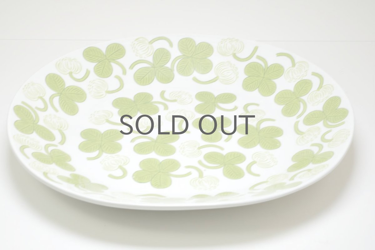 画像2:  北欧ビンテージ/ARABIA/アラビア/Apila/アピラ/楕円形プレート29.5cm/初期アピラ/No.3 (2)