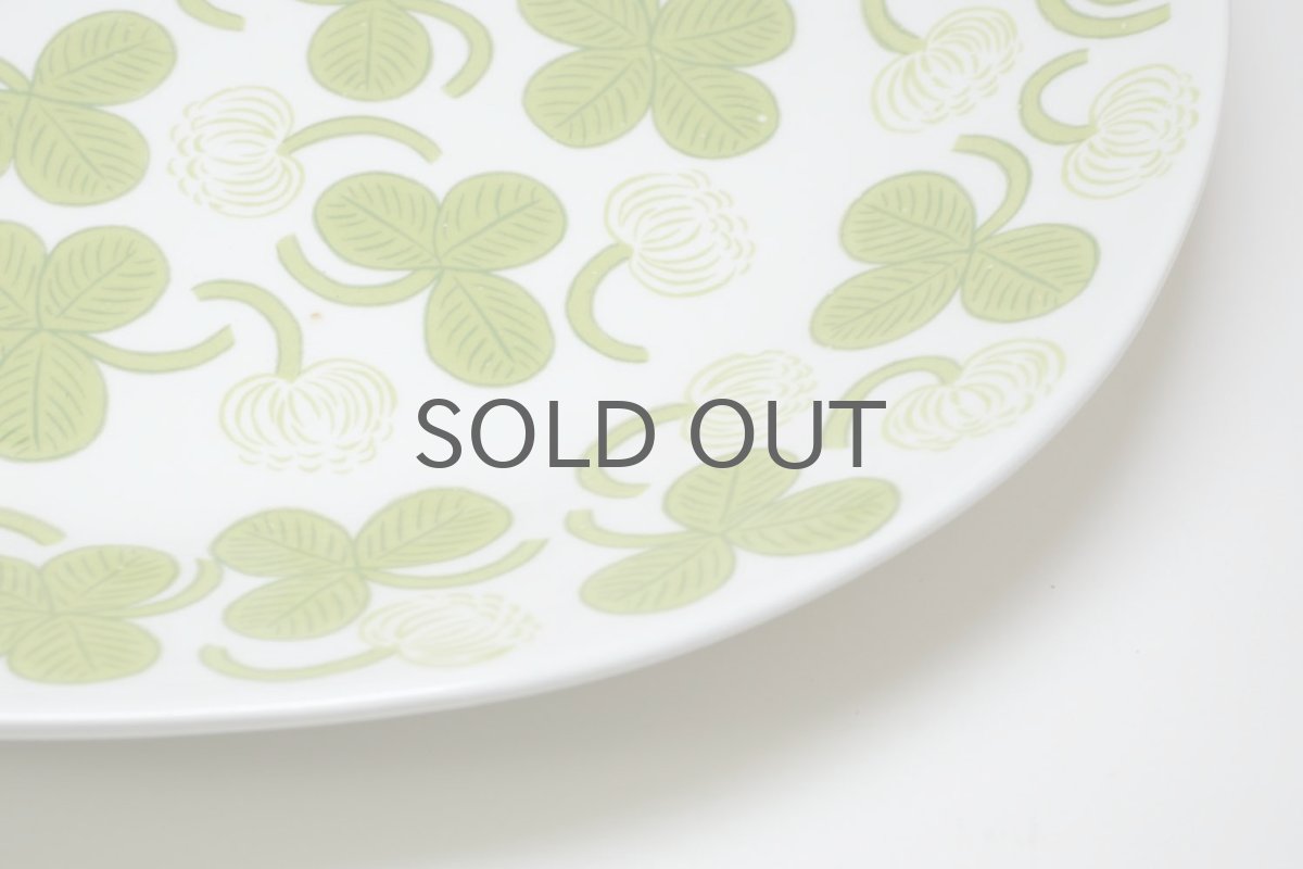 画像4:  北欧ビンテージ/ARABIA/アラビア/Apila/アピラ/楕円形プレート29.5cm/初期アピラ/No.3 (4)