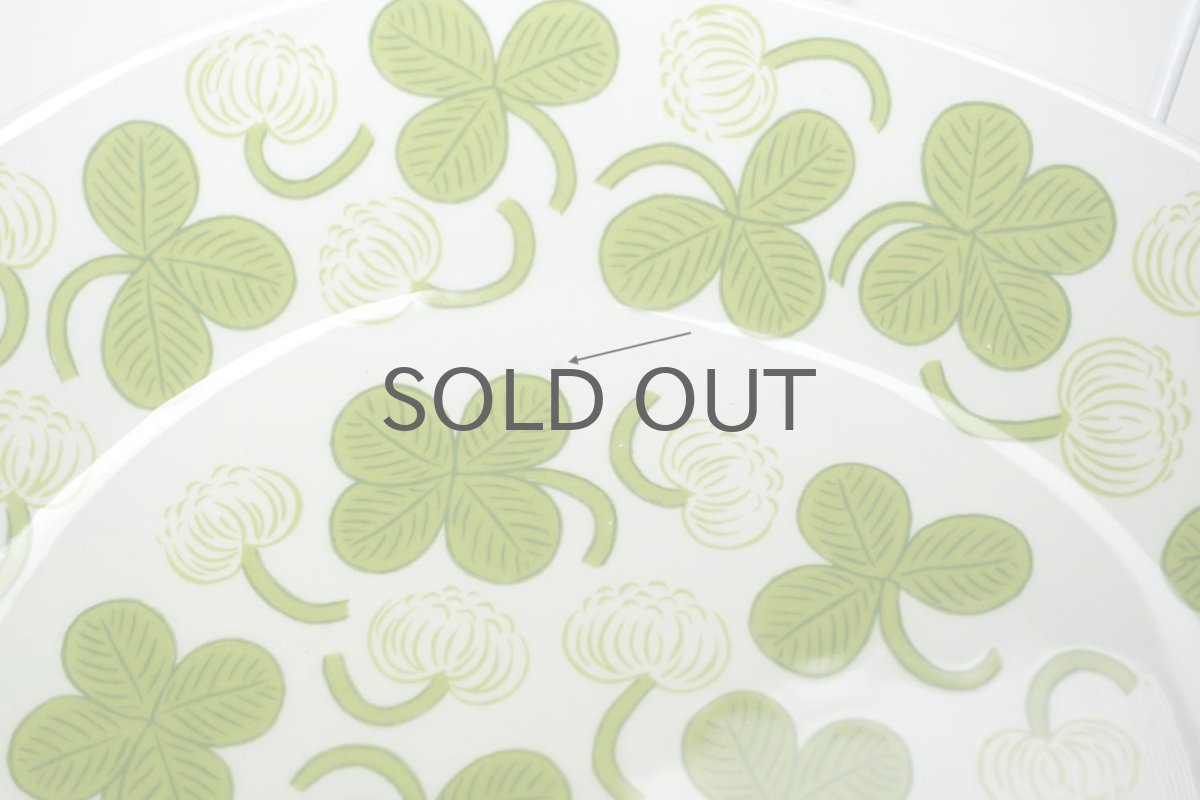 画像4:  北欧ビンテージ/ARABIA/アラビア/Apila/アピラ/楕円形プレート29.5cm/初期アピラ/No.2 (4)