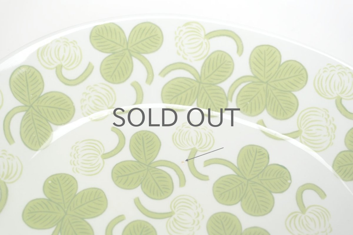 画像3:  北欧ビンテージ/ARABIA/アラビア/Apila/アピラ/楕円形プレート29.5cm/初期アピラ/No.3 (3)