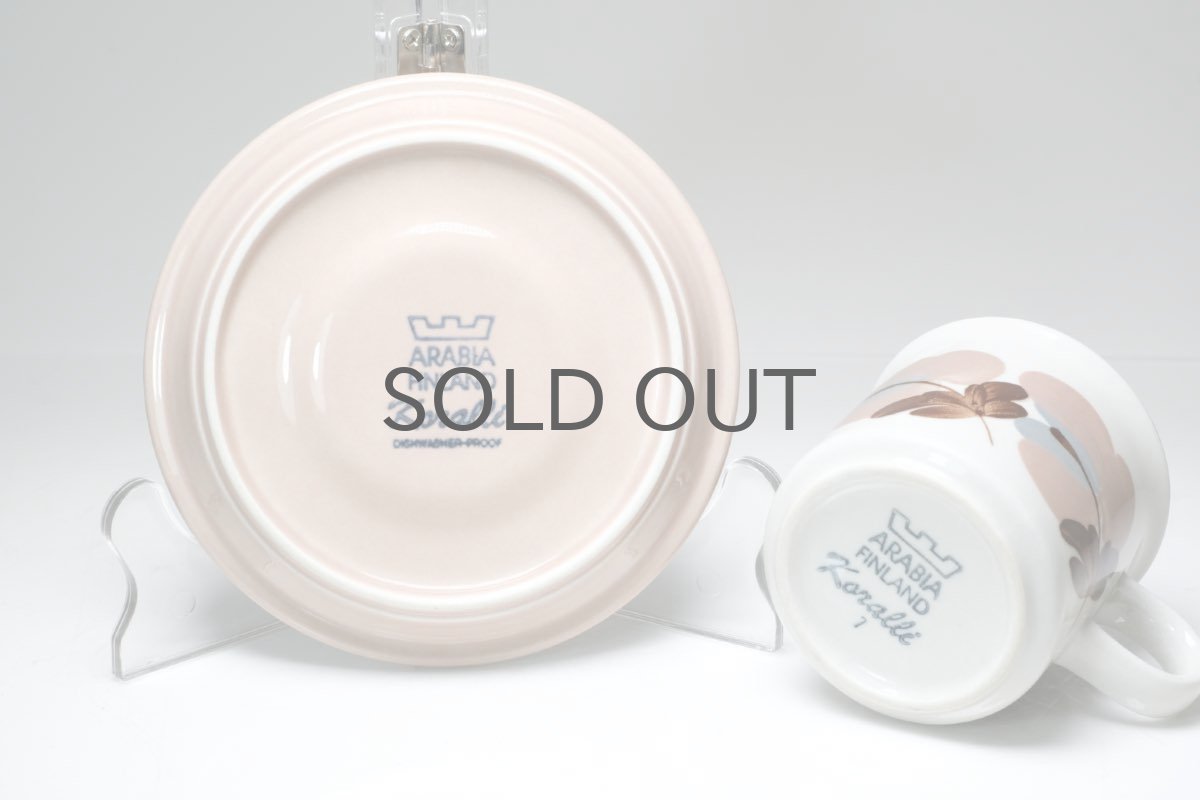 画像6: ARABIA/アラビア /Koralli/コラリー/デミタスカップ&ソーサー/No.1 (6)