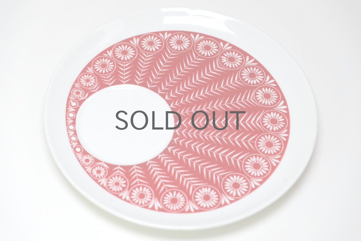 画像8: ARABIA/アラビア/Riikinkukko/ピーコック/BA&BT TVset/ディジー/レッド (8)