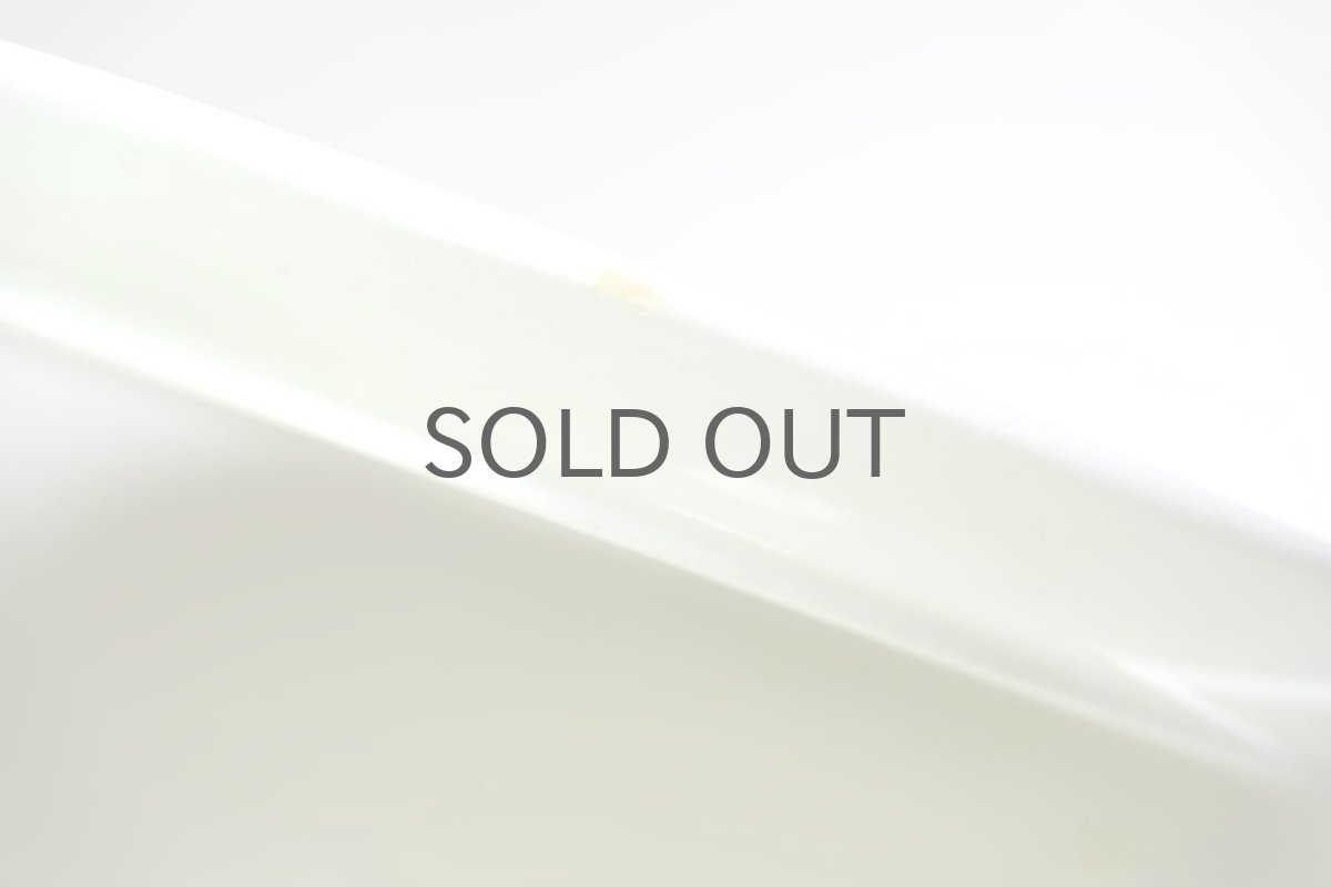 画像9: ARABIA/アラビア/Riikinkukko/ピーコック/BA&BT TVset/ディジー/レッド (9)