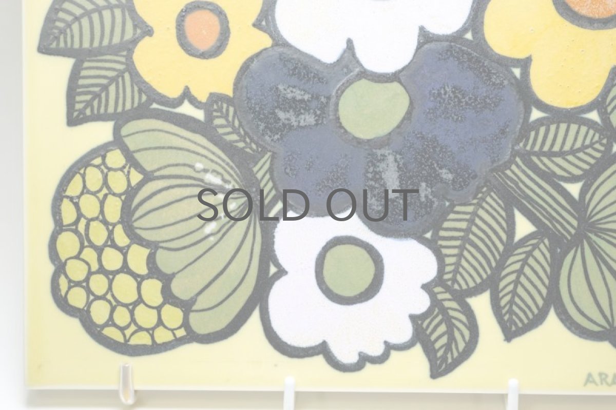 画像4: ARABIA/アラビア/ライヤ・ウオシッキネン/レア陶板/花 (4)