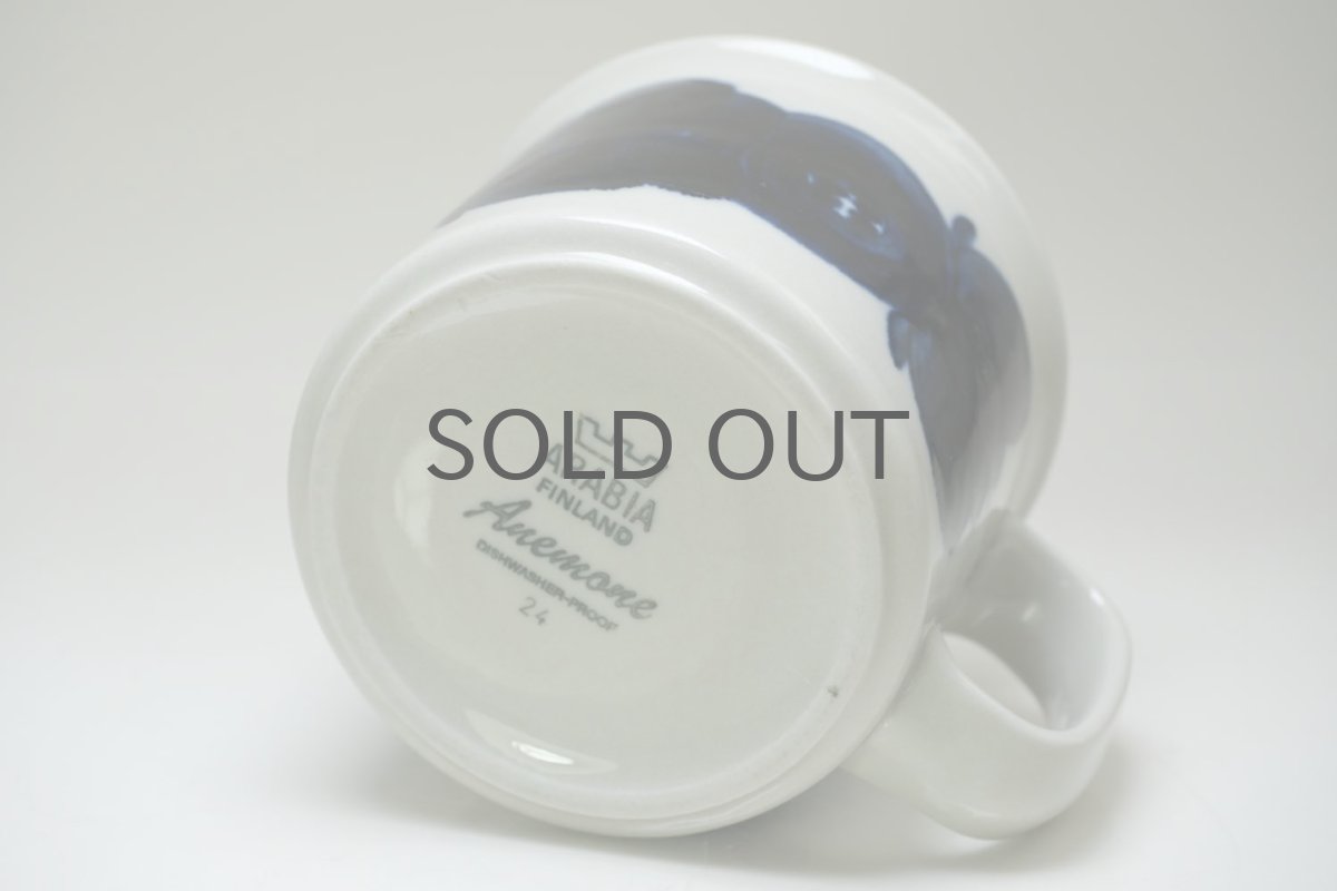 画像6: ARABIA/アラビア/Anemone/アネモネ/マグ (6)