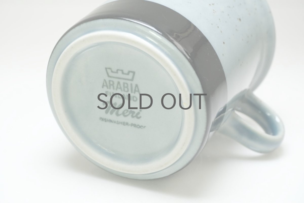 画像5: ARABIA/アラビア/Meri/メリ/モーニングマグ/No.2 (5)