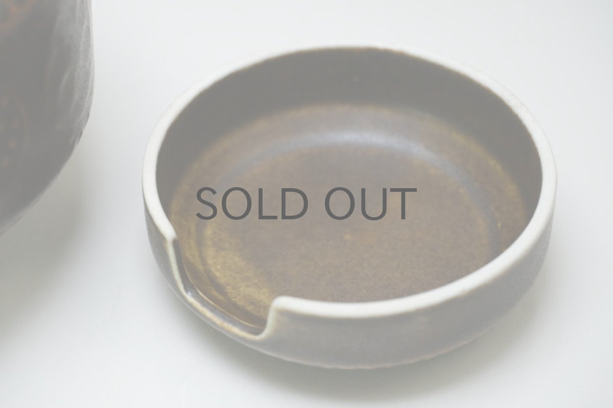 画像6: ARABIA/アラビア /フルーツ柄/ジャムポット/ブラウン/No.1 (6)