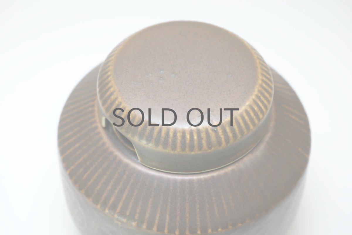 画像4: ARABIA/アラビア /フルーツ柄/ジャムポット/ブラウン/No.1 (4)