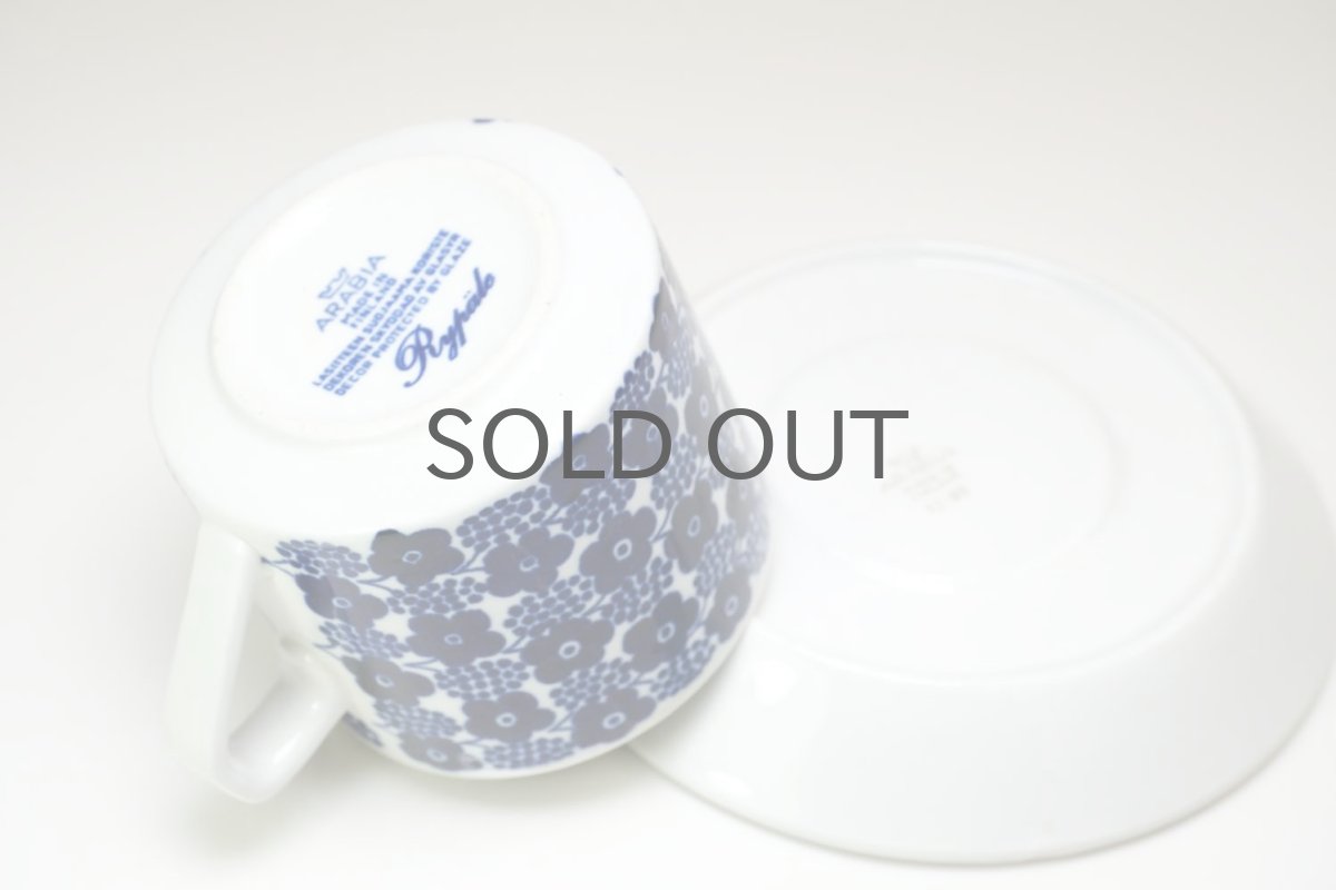 画像4: 北欧食器/ARABIA/アラビア/Rypale/ブルーティーカップ&ソーサー /No.1 (4)