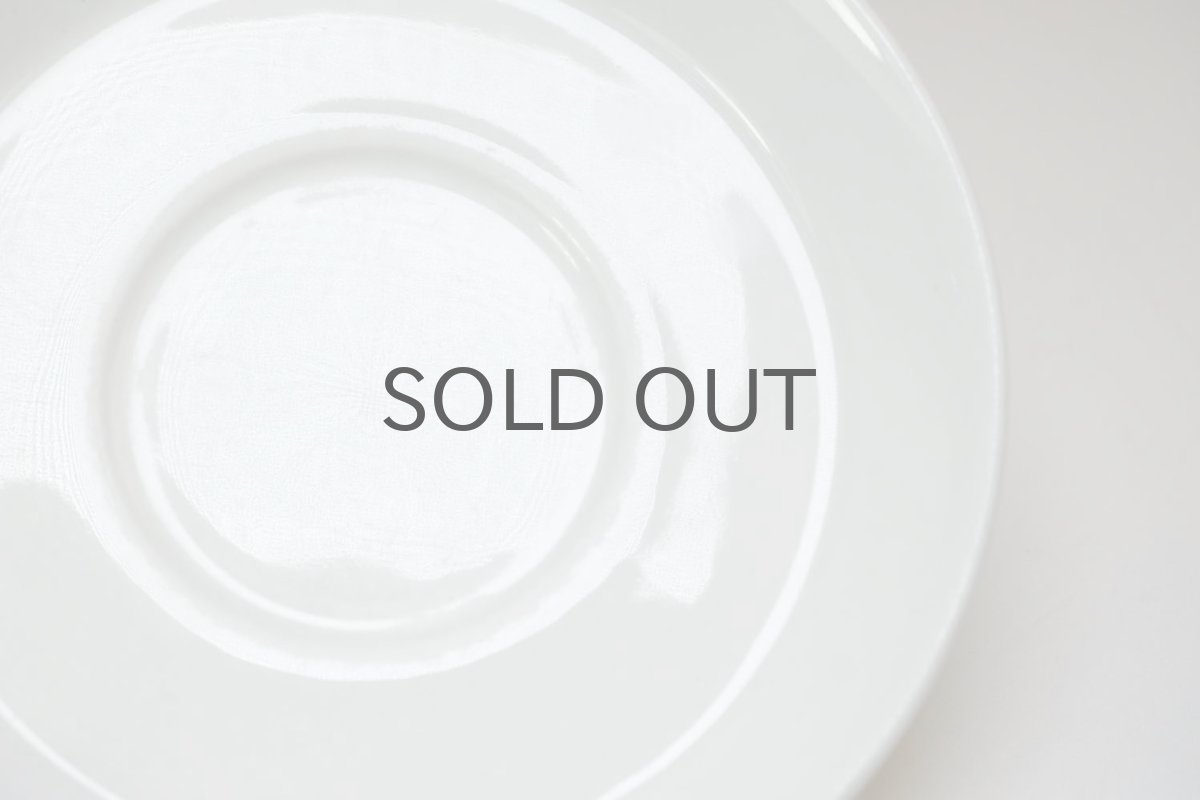 画像6: 北欧食器/ARABIA/アラビア/Rypale/ブルーティーカップ&ソーサー /No.1 (6)