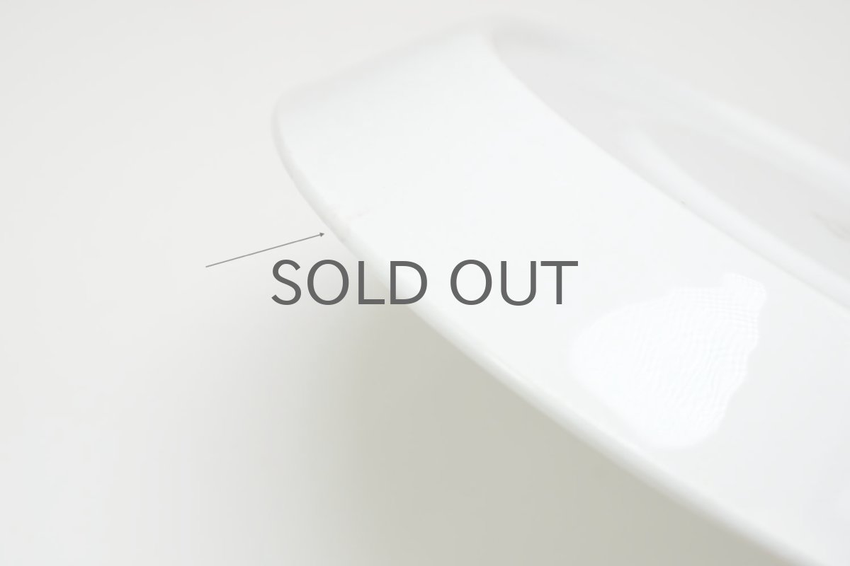 画像5: 北欧食器/ARABIA/アラビア/Rypale/ブルーティーカップ＆ソーサー /No.2 (5)