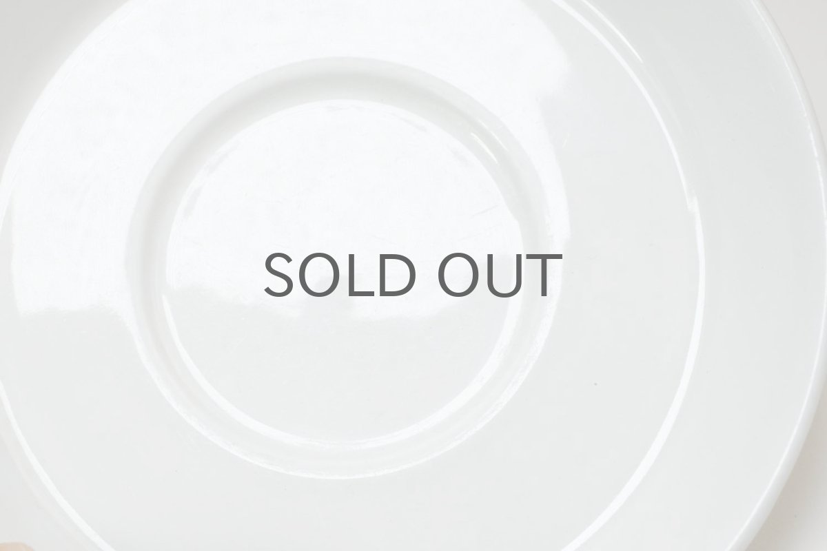 画像6: 北欧食器/ARABIA/アラビア/Rypale/ブルーティーカップ＆ソーサー /No.2 (6)