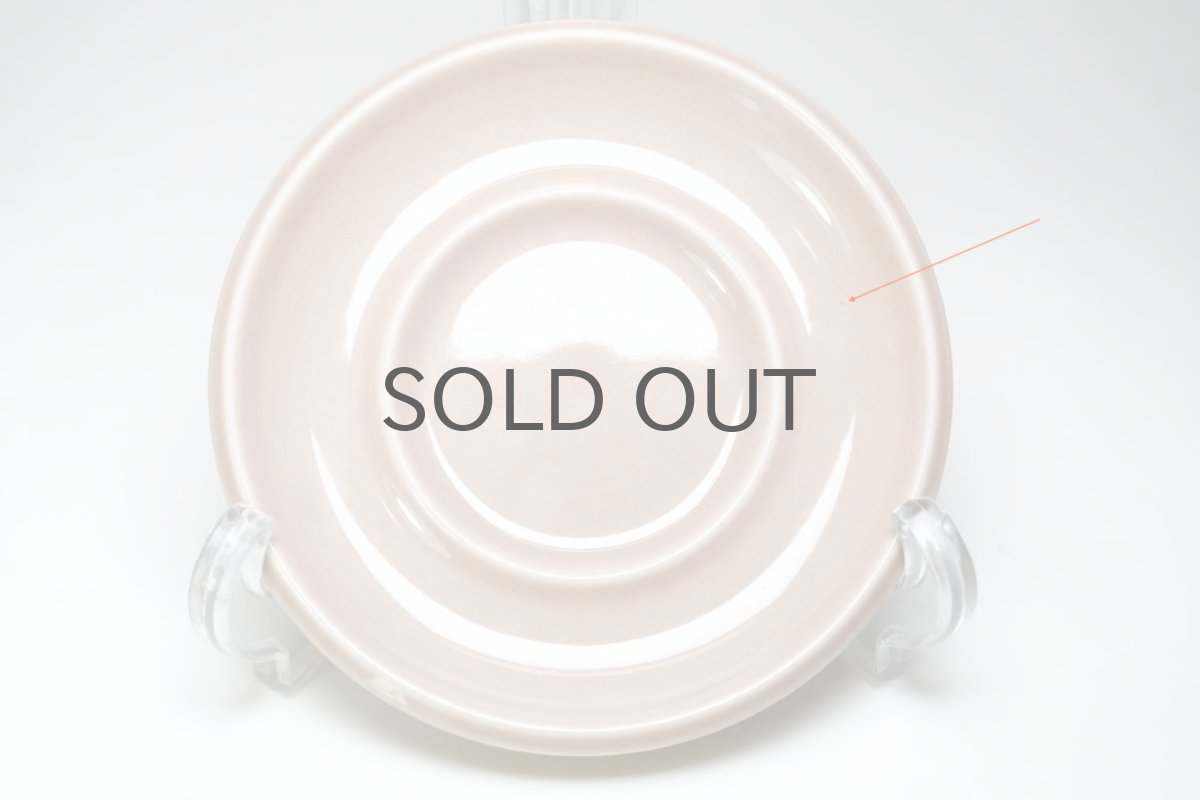 画像6: ARABIA/アラビア /Koralli/コラリー/デミタスカップ&ソーサー&プレート/No.1 (6)