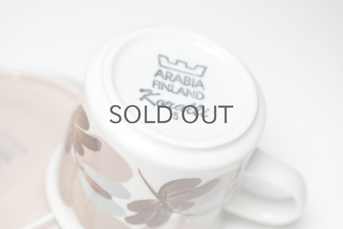 画像5: ARABIA/アラビア /Koralli/コラリー/デミタスカップ&ソーサー&プレート/No.1 (5)