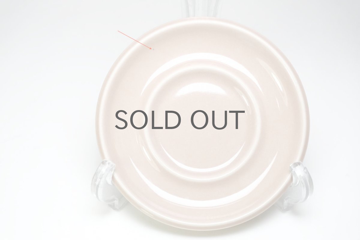 画像6: ARABIA/アラビア /Koralli/コラリー/デミタスカップ&ソーサー&プレート/No.2 (6)