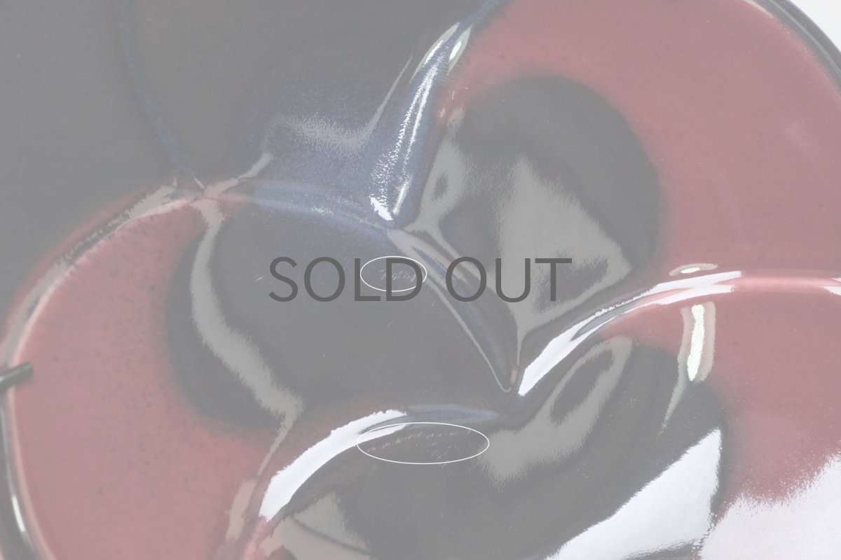 画像3: ARABIA/アラビア/Violetta/ヴィオレッタ/Kaipiainen/陶板 (3)