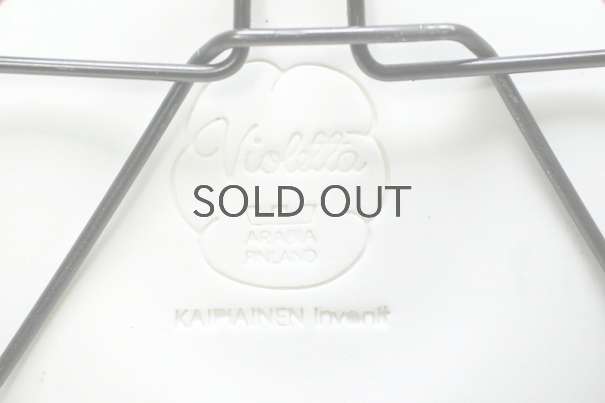 画像6: ARABIA/アラビア/Violetta/ヴィオレッタ/Kaipiainen/陶板 (6)