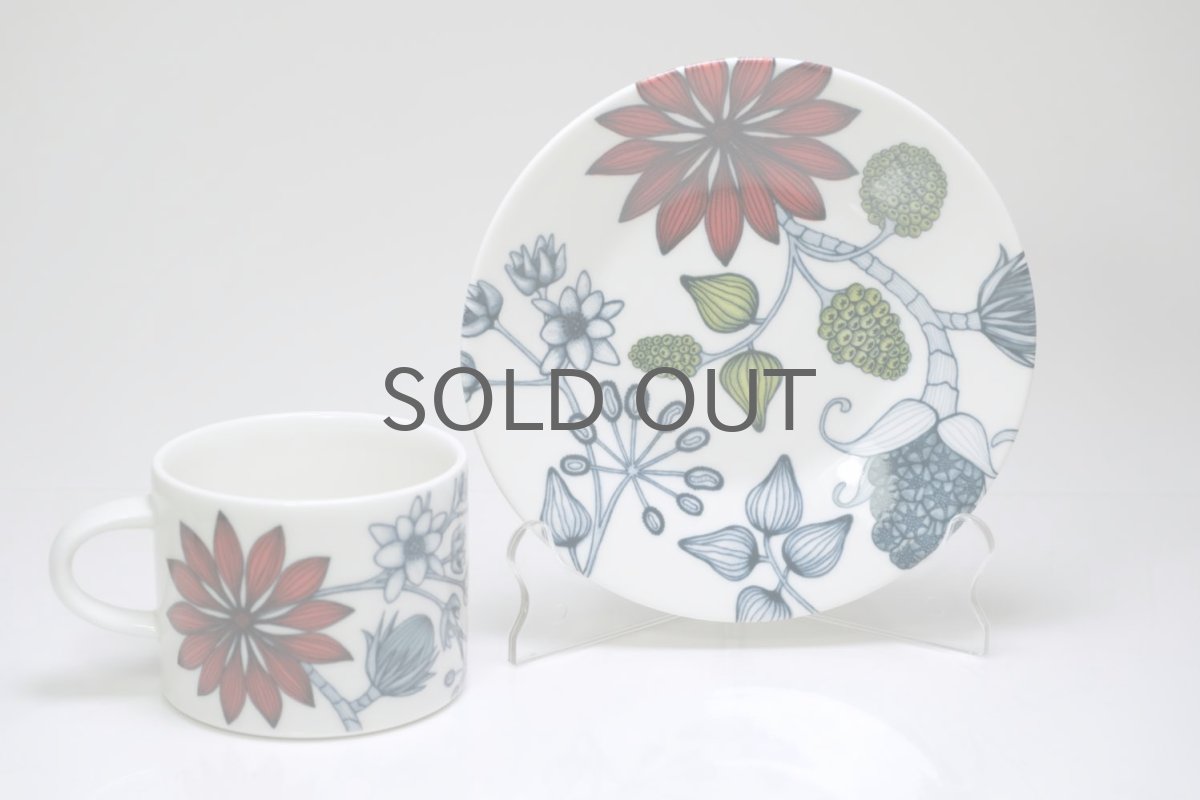 画像4: ARABIA/アラビア/Runo/ルノ/Summer Rain/サマーレイン/ティーカップ&ソーサー (4)