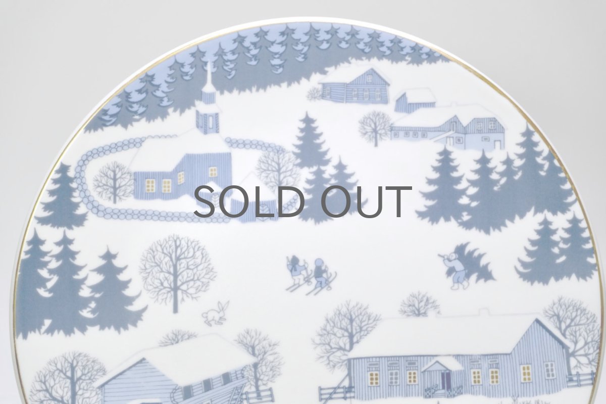 画像2: ARABIA/アラビア/1981年イヤープレート/クリスマスプレート/No.1 (2)